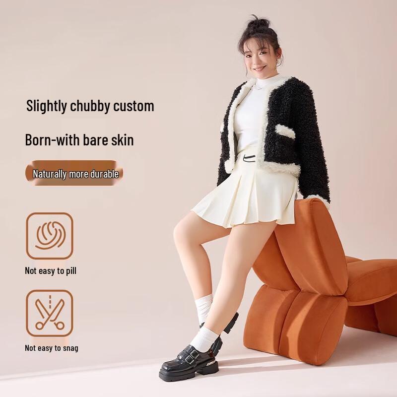 LANGSHA Women's Velvet Bare Leg Slimming Pantyhose