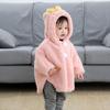 Baby Windproof Cape: Spring/Autumn Outdoor Cloak & Winter Shawl Jacket
