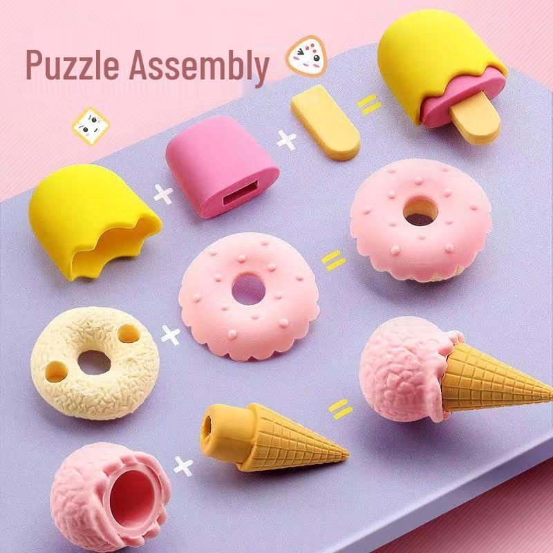 Creative Cartoon Dessert Eraser - Fun, Cute, Educational, Detachable Gift for Kindergarten and Primary Students