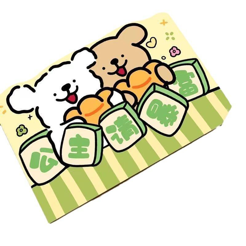 Cute Cartoon Bathroom Diatom Mud Toilet Toilet Entrance Door Absorbent Non-slip Quick Dry Floor Mat Mat Carpet