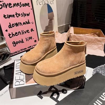 Mode Dames Laarzen Nieuwe Luipaard Platform Enkellaarsjes Dames Designer Platte Casual Schoenen Kort Pluche Katoenen Schoenen Trend Warme Winterlaarzen