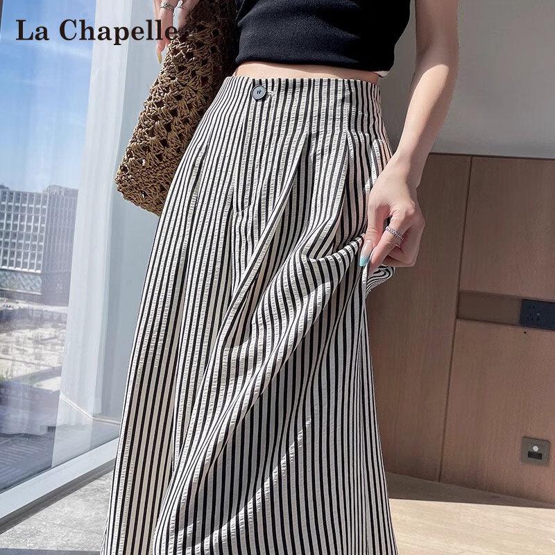 

La Chapelle Vintage Striped Ice Silk Wide-Leg Pants 2XL