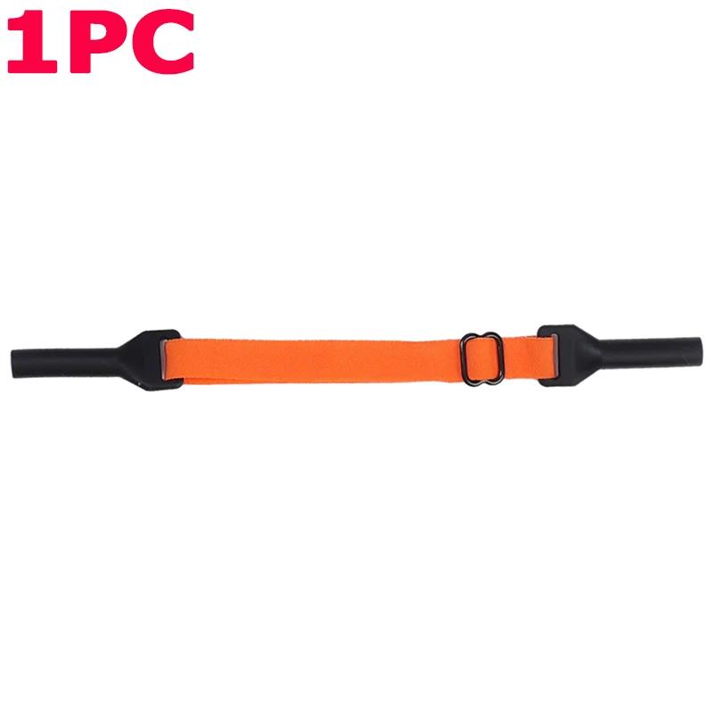 

2Pcs Glasses Rope Sport Elastic Eyeglasses Anti-slip Fixing Cord Rope String Glasses Holder Strap Glasses Sports Accessory