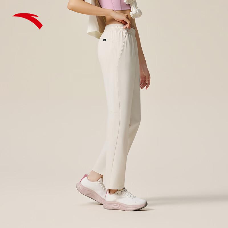 Anta Women s Agile Woven Running Pants M