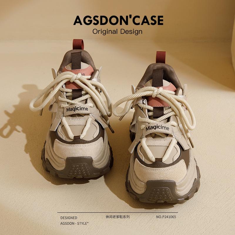 Augustine dad shoes women's 2025 new summer fried street thick-soled feet small retro Hong Kong style casual sports shoes