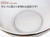 Made in Japan Stainless Steel Colander Set - 18-8 (19.5cm + 22.5cm + 25.5cm) M-1