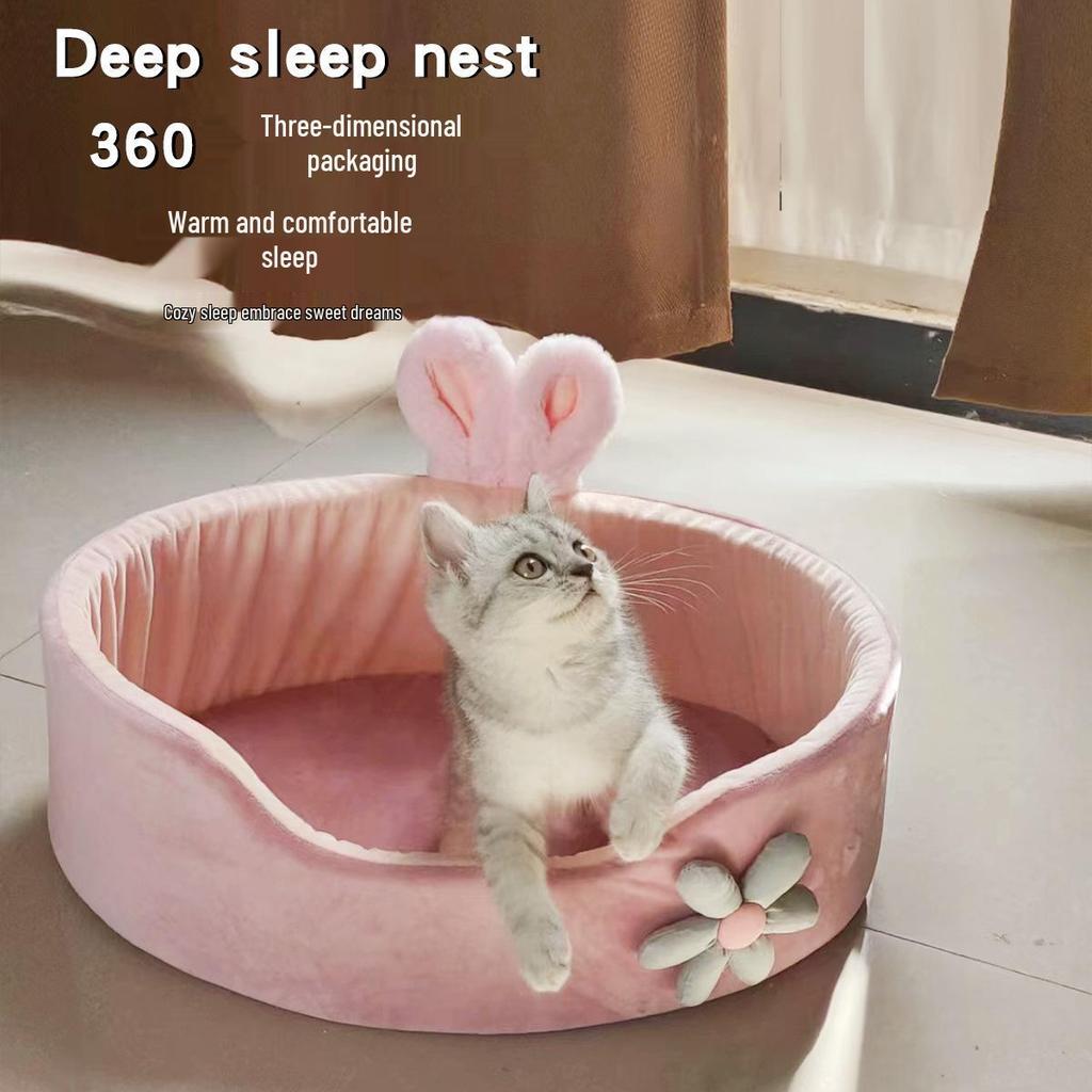 Removable & Washable Four Seasons Pet Bed: Warm Nest for Cats & Dogs
