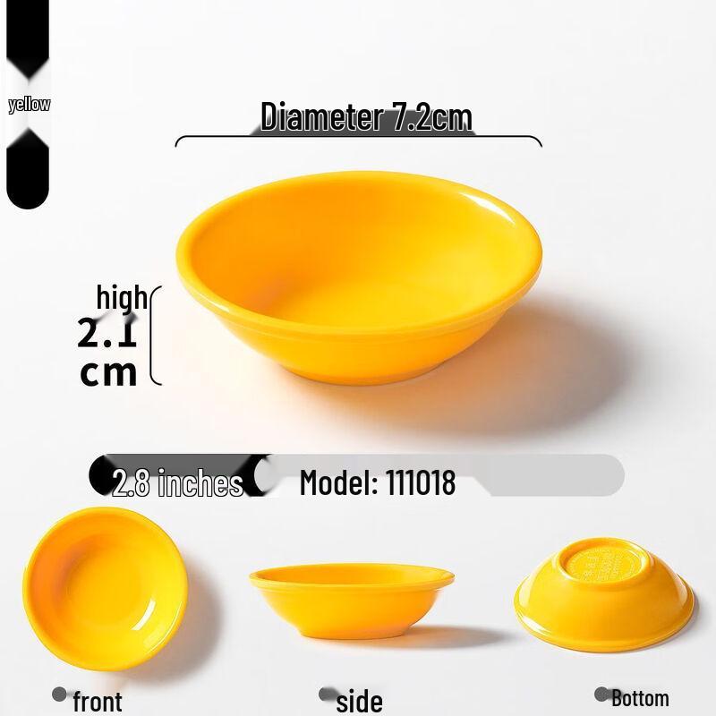 Jijun Melamine Dipping Sauce Plates