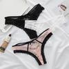 Pure & Sexy Lace Mid-Waist Thong - Seamless Thin Strap Triangle Panties for Women (80-140 Jin)