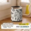 Stainless Steel Trash Can High Value Vintage Floral Design Luxury Large Size with Lid