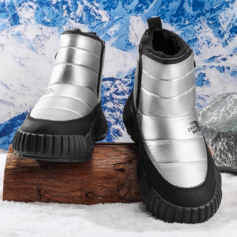 Autumn and winter velvet thickened new warm men's casual boots student high-top snow boots men's shoes cotton shoes men's