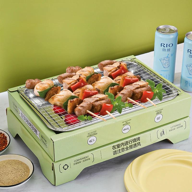 Disposable Grill Grill Picnic Stove Portable Household Outdoor Fruit Charcoal Smokeless Grill Charcoal