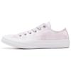 (WMNS) All Star Ctas OX 'Purple' Women's 159655C