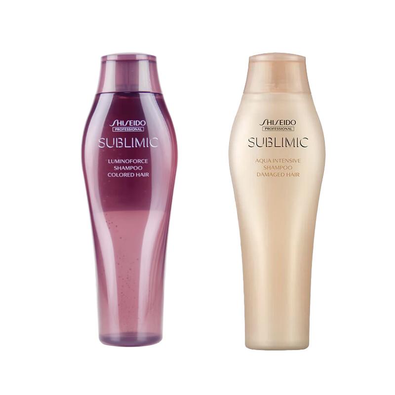 Shiseido Sublimic Luminous Flow & Aqua Intensive Shampoo Duo