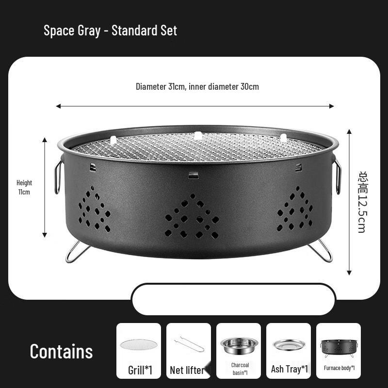 Yoshida Artisan Desktop Charcoal Tea Stove & BBQ Grill Set