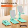 Universal Adjustable Foldable Phone & Tablet Stand for Streaming and Viewing