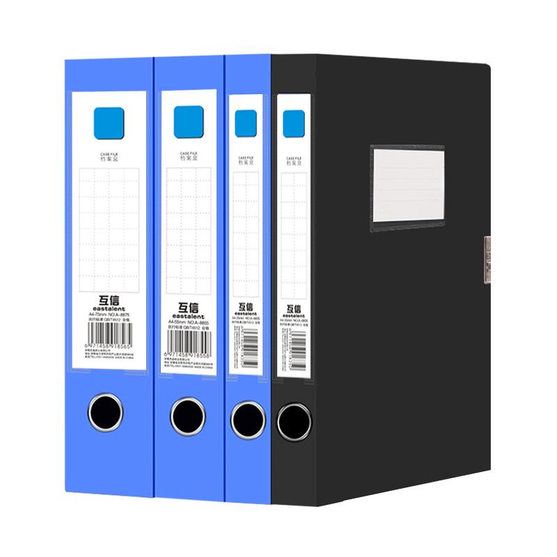 Trust 3 Pack Thickened Foldable Pp File Storage Boxes 25 35 55 75Mm Thickness Black Blue Office Document Contract Organizer