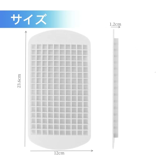 YFFSFDC 160-Cavity Silicone Ice Tray, Mini Ice Maker with Square Ice Mold, Easy To Remove Ice for Tea, Snacks, and Alcohol (White)