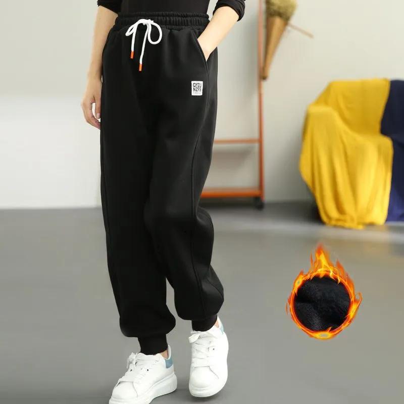 Plus Velvet Thick Warm Pants Women's Autumn and Winter Sweatpants Simple Loose Drawstring Leggings
