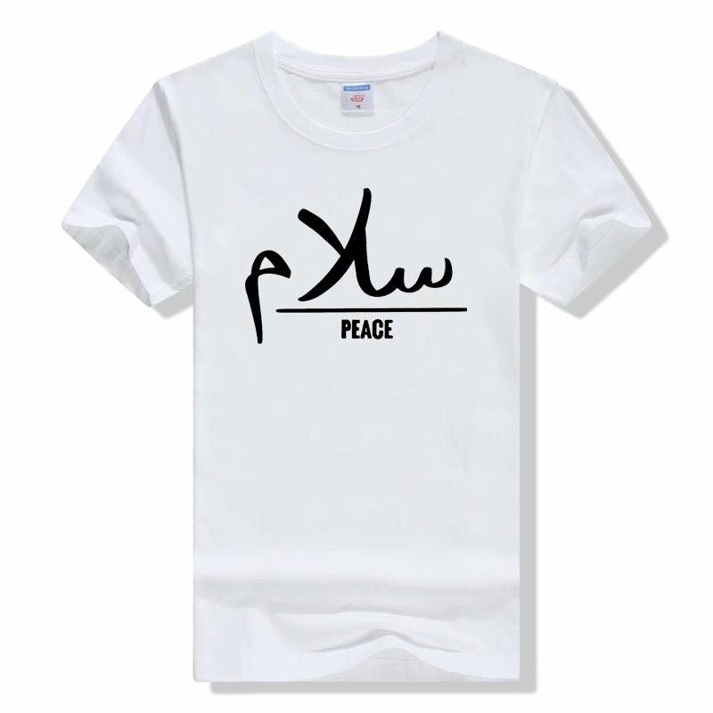 Live Your Life Arabic New T Shirt Unisex Short Sleeves Funny O-Neck Cotton T Shirts Fashion Casual Summer T Shirt Unisex