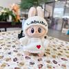 One or two generations of blind boxes, clothes, sweaters, hats, backpacks, DIY, casual with LABUBU, sitting party baby clothes.