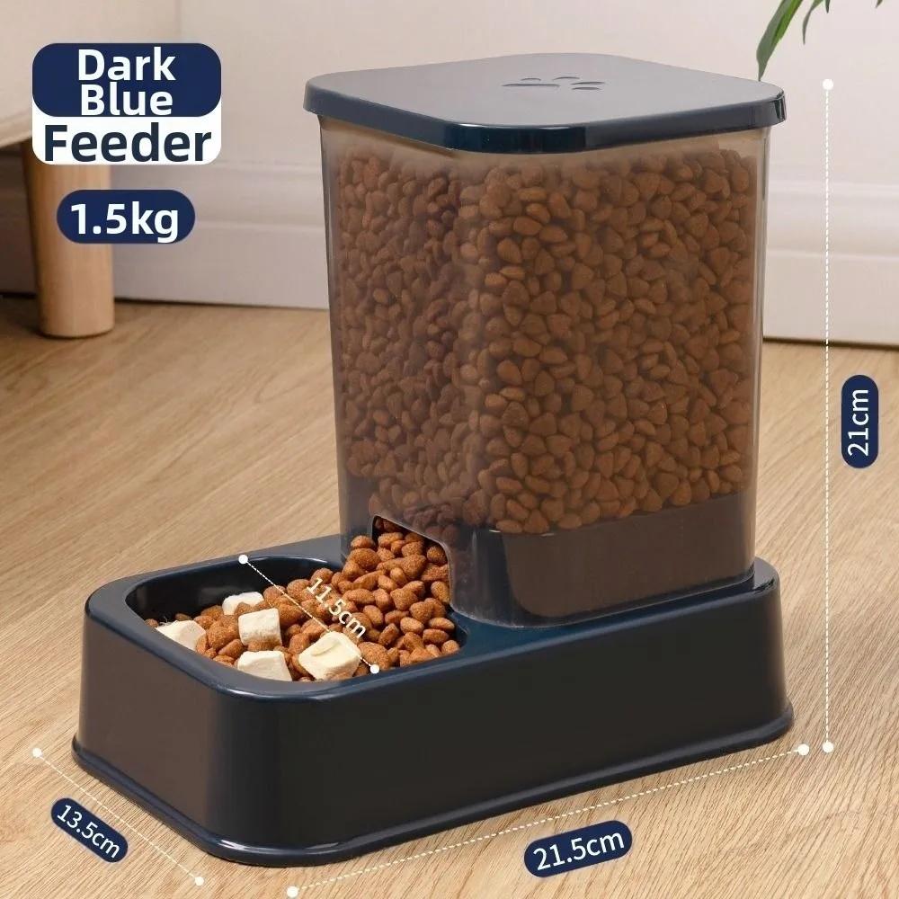 800mL Pet Automatic Feeder Large Capacity 2 Styles Cat Dog Water Dispenser Feeder Set 4 Colors Plastic Pet Integrated Food Bowl