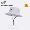Summer men's breathable sun hat outdoor mountaineering fishing sun protection hat women's big-brimmed basin hat big head circumference bucket hat