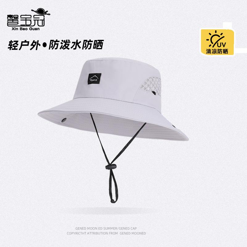 Summer men's breathable sun hat outdoor mountaineering fishing sun protection hat women's big-brimmed basin hat big head circumference bucket hat