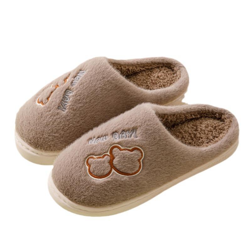 Cotton Slippers Autumn and Winter Indoor Home Home Non-slip Thick Bottom Stepping On Shit Feeling Plush Warm Couple Slippers