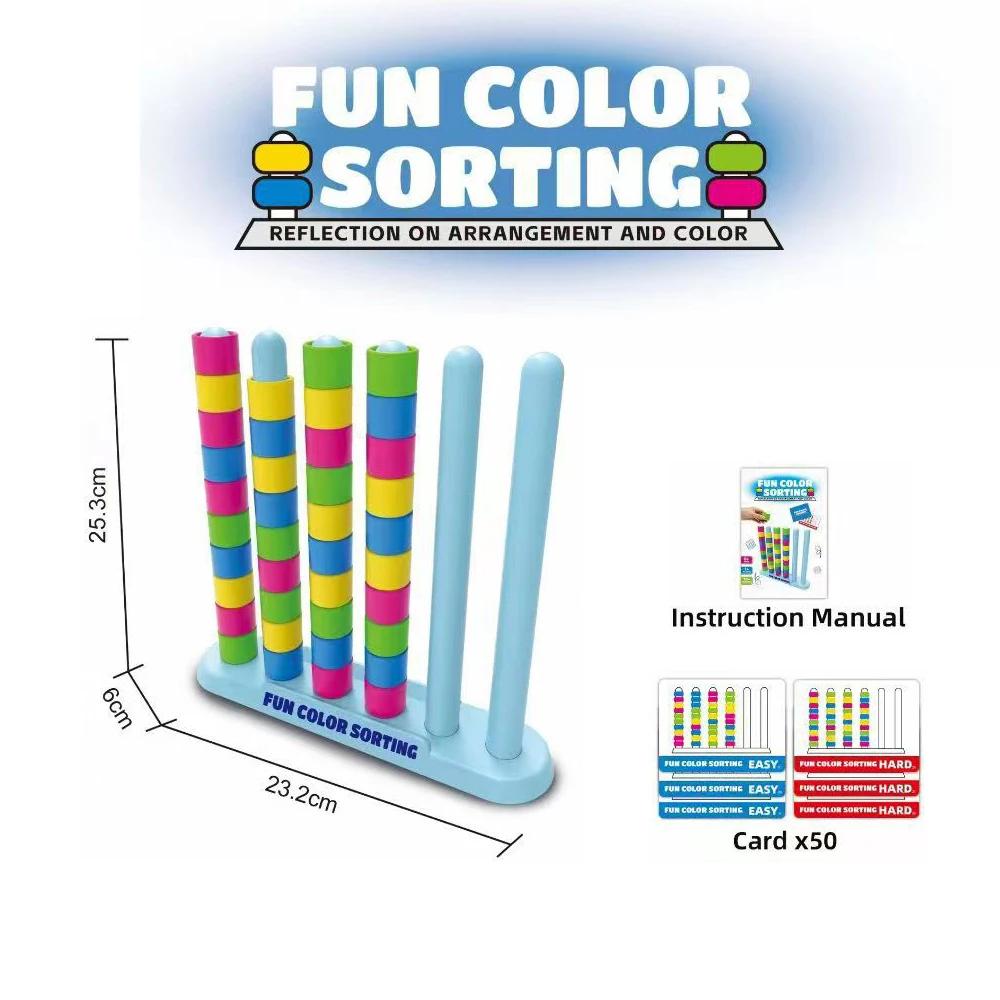 Color Stack Challenge Board Game  Strategy Game for Kids and Adults Fun Family Game Logic Chess Track Tables Game Toys Single-person set