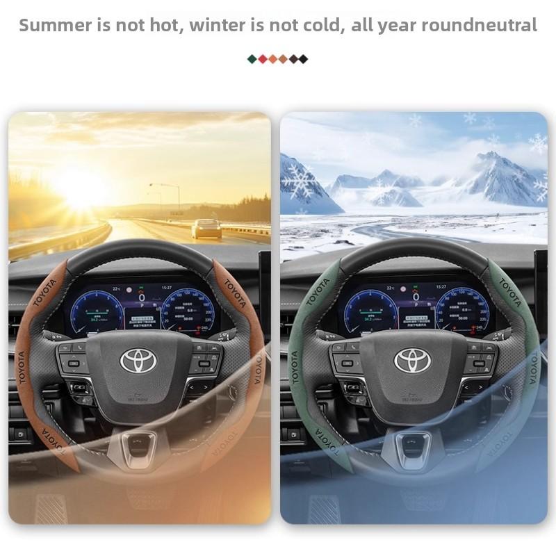 Suitable for Toyota steering wheel cover Camry Front Landa Virui Rav4 Highlander Asian Dragon Ruizhi Grip Cover