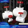 Home PPR Stop Valve for Hot & Cold Water - All Copper Core