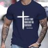Street Tough Slogan T-shirt - Edgy Statement Style