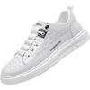 Summer Men's Casual Shoes Comfortable Casual Little White Shoes Breathable Mesh Men's Shoes Versatile Sports Shoes Men's Board Shoes