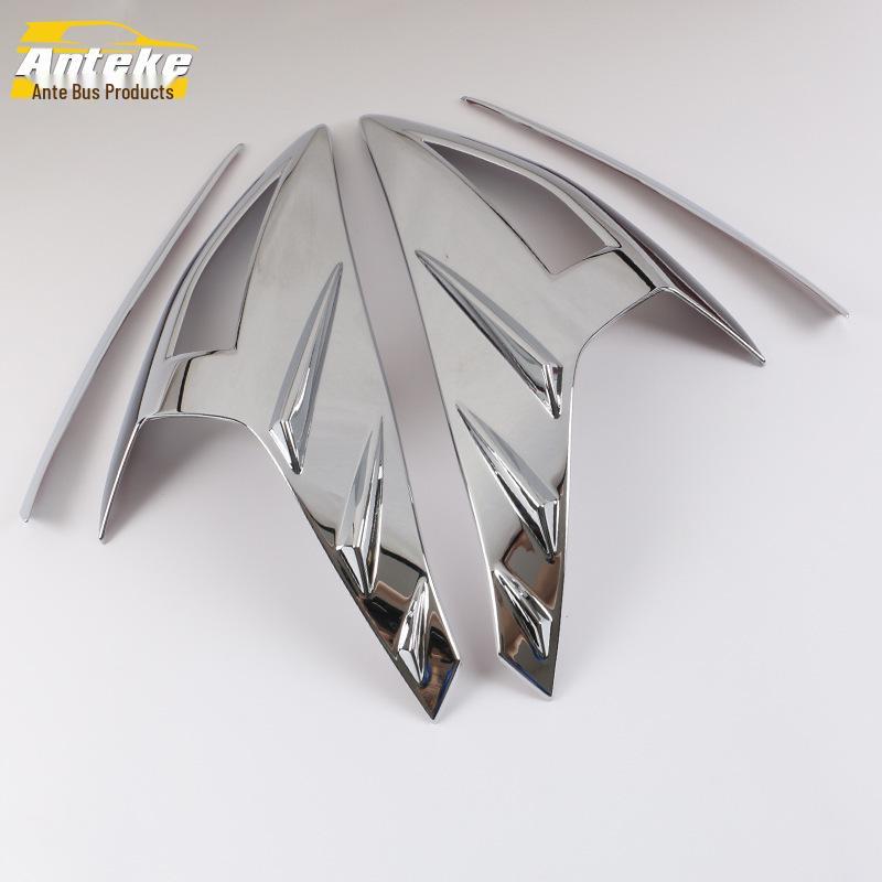 

19 Elantra Taillight and Trunk Light Cover Decorative Frames