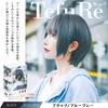 Wig Short Bob Heat Resistant Full Wig Black Hair Brown Gray Blue Natural Round Silhouette Wig Net Included Round Short Black Blue Gray [TefuRe]