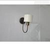 Mid Century Metal Shade Wall Lamp Modern Wall Sconce Raw Brass and White Shade