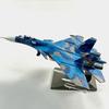 SU-33 Fighter 1/100 Diecast Alloy Aircraft Toy for Gift Boys Shelf Ornament