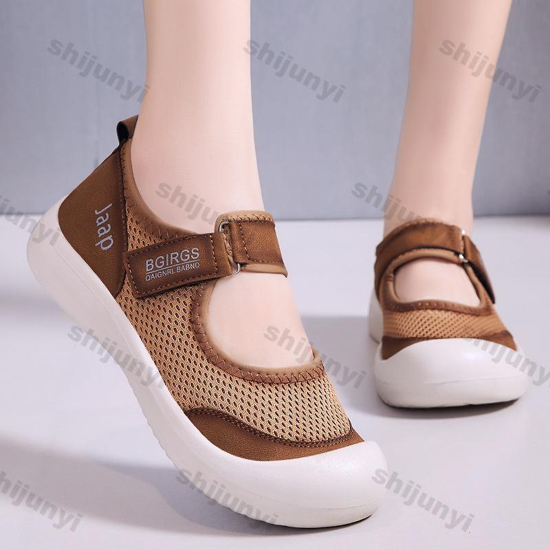 Fashion Women's Summer New Fashion Breathable Soft Soled Casual Shoes Lightweight Anti Slip Women Loafers Height Increasing Flat Shoes