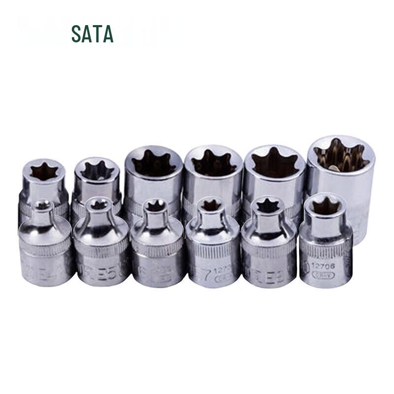 SATA 10mm Torx Socket