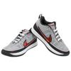Nike Kniha 2 Spiridon EP Pánské basketbalové boty Šedé IQ0051-001