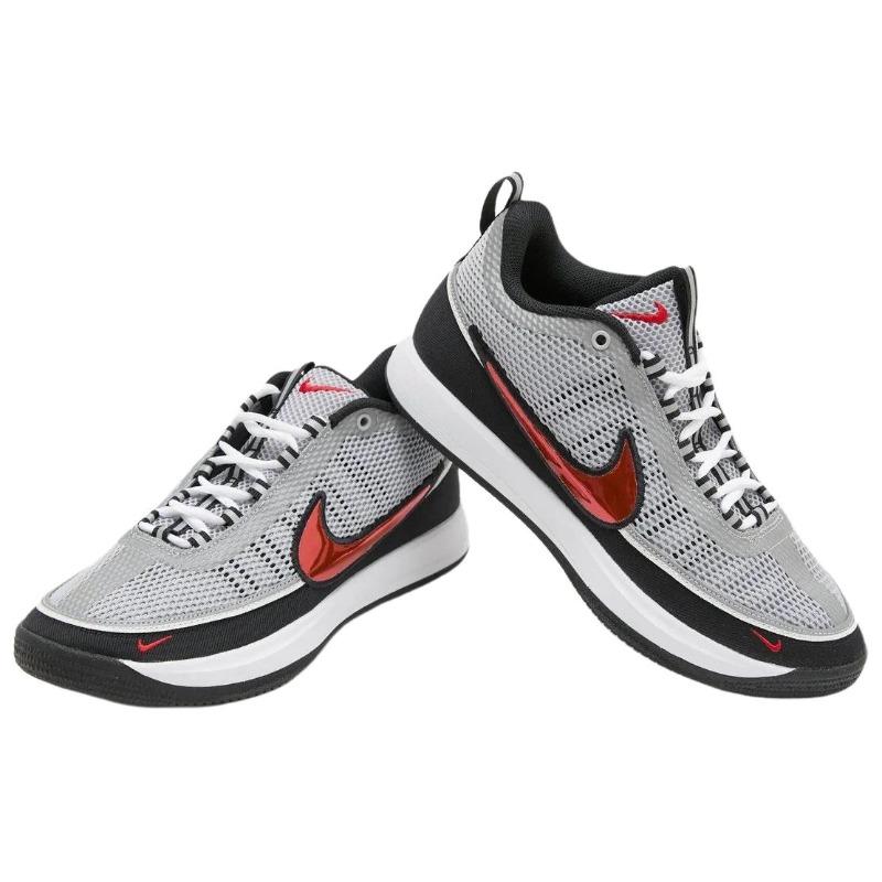 Nike Kniha 2 Spiridon EP Pánské basketbalové boty Šedé IQ0051-001