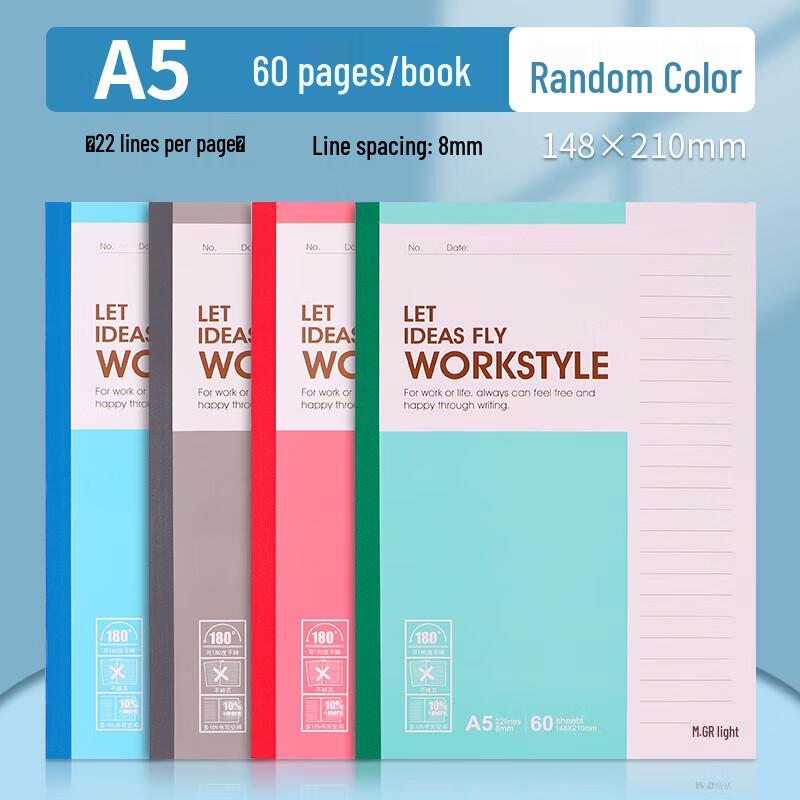 M&G A5 Soft Cover Notebook (10-Pack)