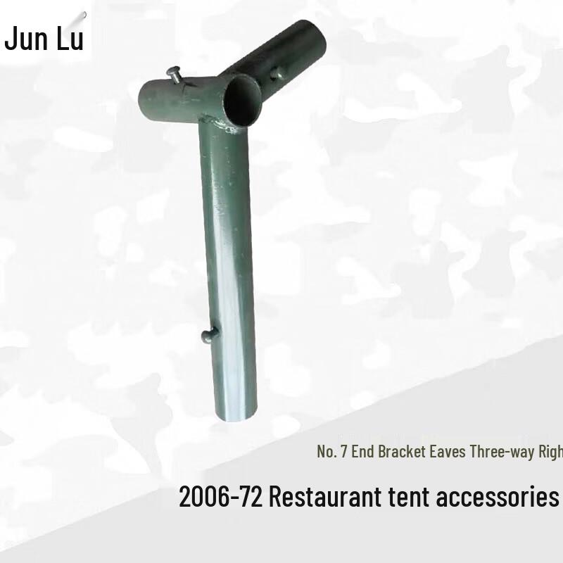 Junlu 2006-72sqm Restaurant Tent Accessories