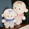 Lamb doll skirt princess rag doll plush toy girl sleeps with soothing birthday gift pink skirt