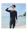 Men's Long Sleeve and Pants Snorkeling Wetsuit Set - Customizable Jellyfish Protection.