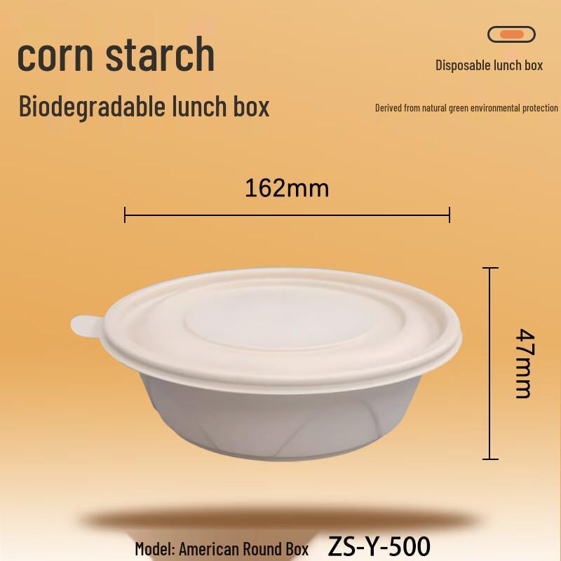 Wan Daxia Biodegradable Corn Starch Takeaway Containers