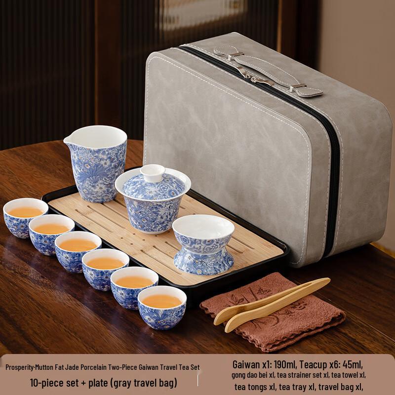 

Cha Xun Blooming Yellow Ru Ware Ceramic Tea Set