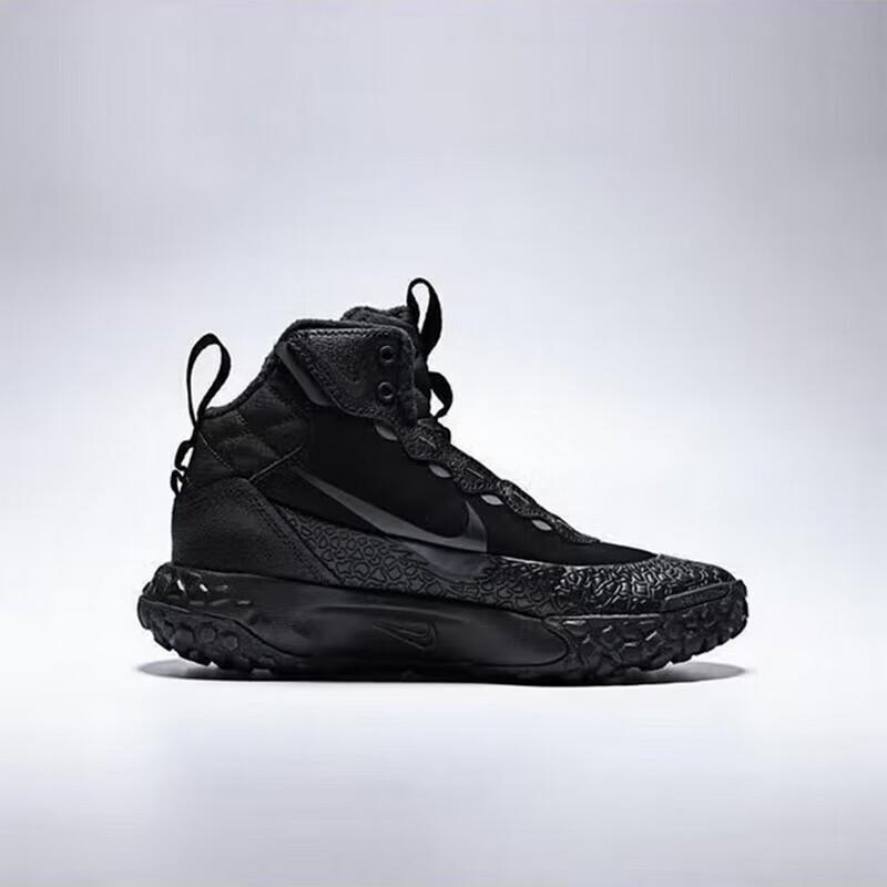 Nike Women's TERRASCOUT (GS) Sport Casual Shoes IH7683
