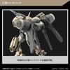 BANDAI SPIRITS HG Mobile Suit Gundam: The Witch from Mercury Demibarding 1/144 Scale Model Kit (1 kit)
